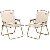 Outsunny Folding Camping Chairs Set of 2 Lightweight Portable Armchairs for Outdoor Festivals Fishing Beach Khaki